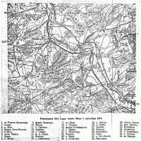Действие артиллерии XVI армейского корпуса при переправе через р. Маас 1 сентября 1914 г.