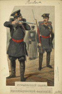 Нижний чин Лейб-Гвардии Стрелкового Императорской Фамилии полка в 1853-54 гг.