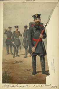 Лейб-Гвардии Стрелковый Императорской Фамилии полк в 1853-54 гг.