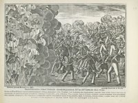 Вылазка Русских отрядов из Севастополя в ночь с 18/19 Апреля 1855 г.