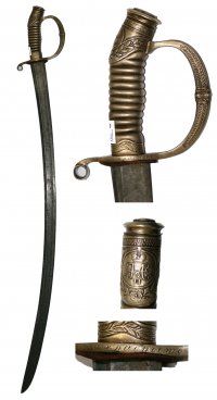 Шашка драгунская офицерская обр. 1881/1909 гг.