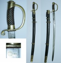 Шашка драгунская солдатская образца 1881 года со штыком образца 1891 года.