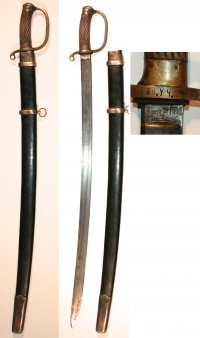 Шашка драгунская нижних чинов образца 1881 г.