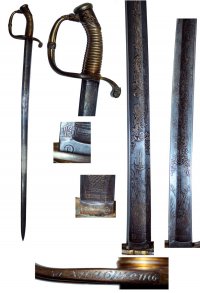 Сабля пехотная офицерская образца 1826 г.