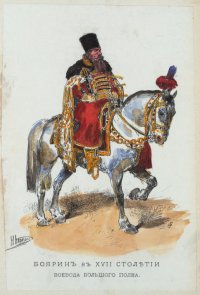 Воевода Большого полка