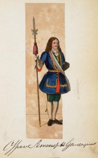 Офицер с протазаном. Начало 1700 гг.