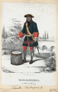 Барабанщик в 1700-1720 гг.