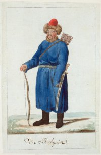 Башкир в 1795 г.