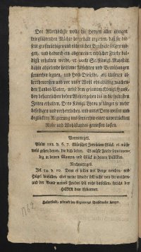 Прусская прокламация о заключении и условиях мира между Пруссией и Россией. 2-я страница. 1762 г.