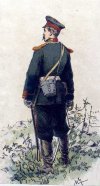 Болгарский Гвардейский лейтенант полка Александра.