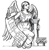 Траур. Азаренков А.А.