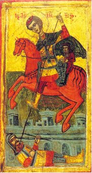 Св. Вмч. Димитрий Солунский