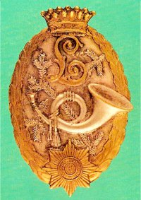 Петличный знак Добровольческого корпуса Лютцова