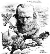 Бесовское действо. Просто Большевизм.