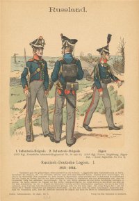 Униформа Русско-Немецкого легиона