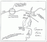 План сражения у реки Вагра 1099 г.