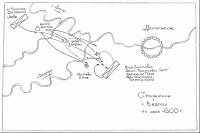 Сражение у р. Ведрош 14 июля 1500 г.