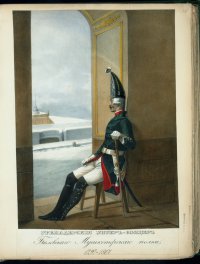 Гренадерский унтер-офицер Белевского мушкетерского полка в 1797-1801 гг.