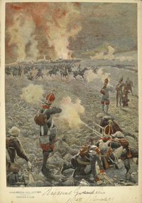 Русские Гренадеры в бою.