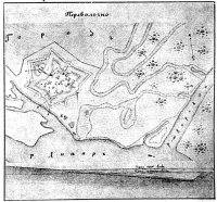 План крепости Переволочна.