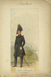 Русский обер-офицер в сюртуке. 1809-1812 гг.