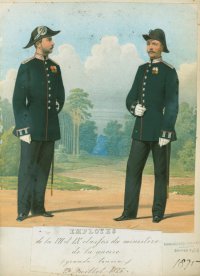 Военные чиновники VII-IX классов. 1875 г.
