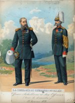 Младший обер-офицер и унтер-офицер Роты Дворцовых гренадер в 1879 году.