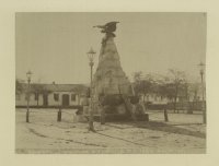 Памятник Апшеронцам за Гуниб в Темир-Хан-Шуре. Фото И. Абуладзе. 187?