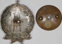 Знак 182-го Гроховского пехотного полка.