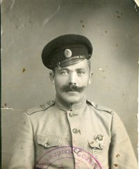 Фотография старшего унтер-офицера.