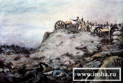 На артиллерийской позиции. Русская батарея на флешах Багратиона. Художник Р. Горелов. 1955.