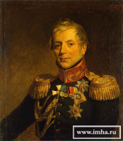 Доу, Джордж. Портрет Петра Петровича Коновницына (1764-1822) (копия 1821 г.), Эрмитаж.
