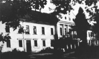 Жилой дом на мызе Паулсгнаде. Начало ХХ в.