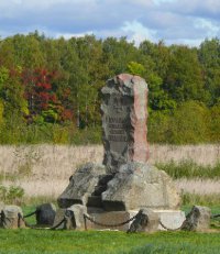 Участник Бородинского сражения, герой Отечественной войны 1812 года, барон Федор Васильевич Дризен не был забыт исторической памятью. В построенном в 1883 году Храме Христа Спасителя его имя было выбито на мраморных досках (сохранено во вновь построенном Храме).