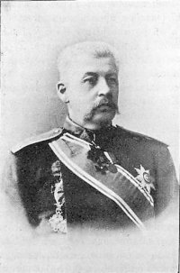 Фотография генерал-майора барона фон-дер-Остен-Дризена Николая Федоровича 1894 г. Биографии бывших пажей, с портретами. О. Р. фон-Фрейман. С-Пб. 1894 г.