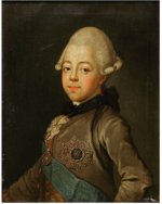 Портрет Великого князя Павла Петровича, с лентой и звездой ордена Святого Андрея Первозванного, звездой ордена Святой Анны, знаком ордена Святого Андрея Первозванного и орденом Св. Анны.