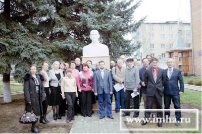 Фото на память