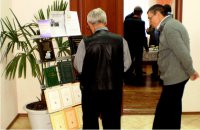 Фотоотчет о работе конференции.