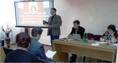 Доклад: "1365 год. Сражение под Шишевским лесом на Воино – родина первых русских побед и эпоха вел. кн. Олега Ивановича Рязанского" - Акульшин Петр Владимирович, д.и.н., профессор, заведующий кафедрой истории и философии РГМУ им. академика И.П. Павлова, председатель Рязанского исторического общества.