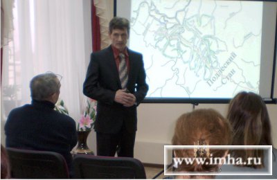 "Локализация Воинского уезда и Шишевского леса" Кондрашов Александр Иванович, пред.Шиловского межрегионального историко-краеведческого общества памяти И.И.Срезневского.