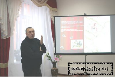 "Воинский уезд и территория Шиловского района как основа туристического комплекса Рязанской области" - Колдин Василий Иванович – Заслуженный работник культуры, директор Рязанского худ. училища им. Г.К. Вагнера.