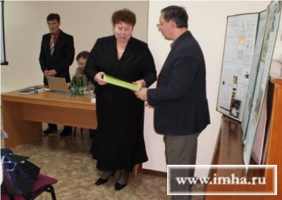 "О возможностях, перспективах и проблемах создания Шиловской энциклопедии" - Горбунов Борис Владимирович – доктор исторических наук, профессор РИРО, академик РАЕН.Передает в дар библиотеке им. Н.С. Гумилева 2-х томник по Рязанской истории.