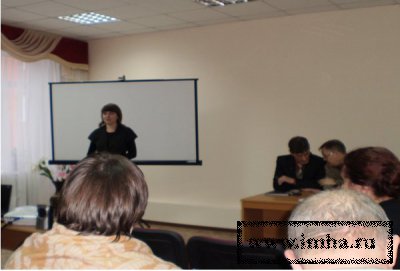 "Авдотья Рязаночка. Эпос и реалии". Денисова Инна Васильевна – лаборант-исследователь музея им. ак. И.И. Срезневского.