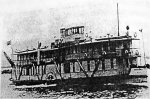 Пароход "Успех", он же "Моссовет".