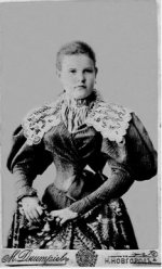 Маргарита Ивановна Качкова.