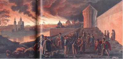 У стен Смоленска, 18 августа 1812 г., 10 часов вечера. Художник Х. В. Фабер дю Фор. 1830-е гг.