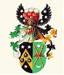 Герб рода Рахманиновых