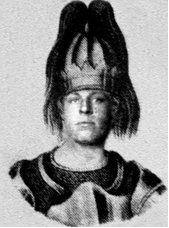 ДОБРЫНЯ РЯЗАНИЧ ЗЛАТ ПОЯС