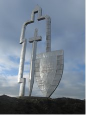 Памятный Знак Добрыне Рязаничу Злат Пояс в устье р. Пары, где со времен Рязанского княжества существовал мытный двор, т. к. здесь проходила восточная граница княжества.