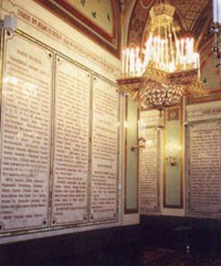 С двух сторон нижнего коридора Храма Христа Спасителя помещены в хронологическом порядке на мраморных досках описание 71 сражения, прошедшего на территории России в 1812 году. Имя ротмистра Слепушкина Дмитрия Ивановича находится на 12 доске.